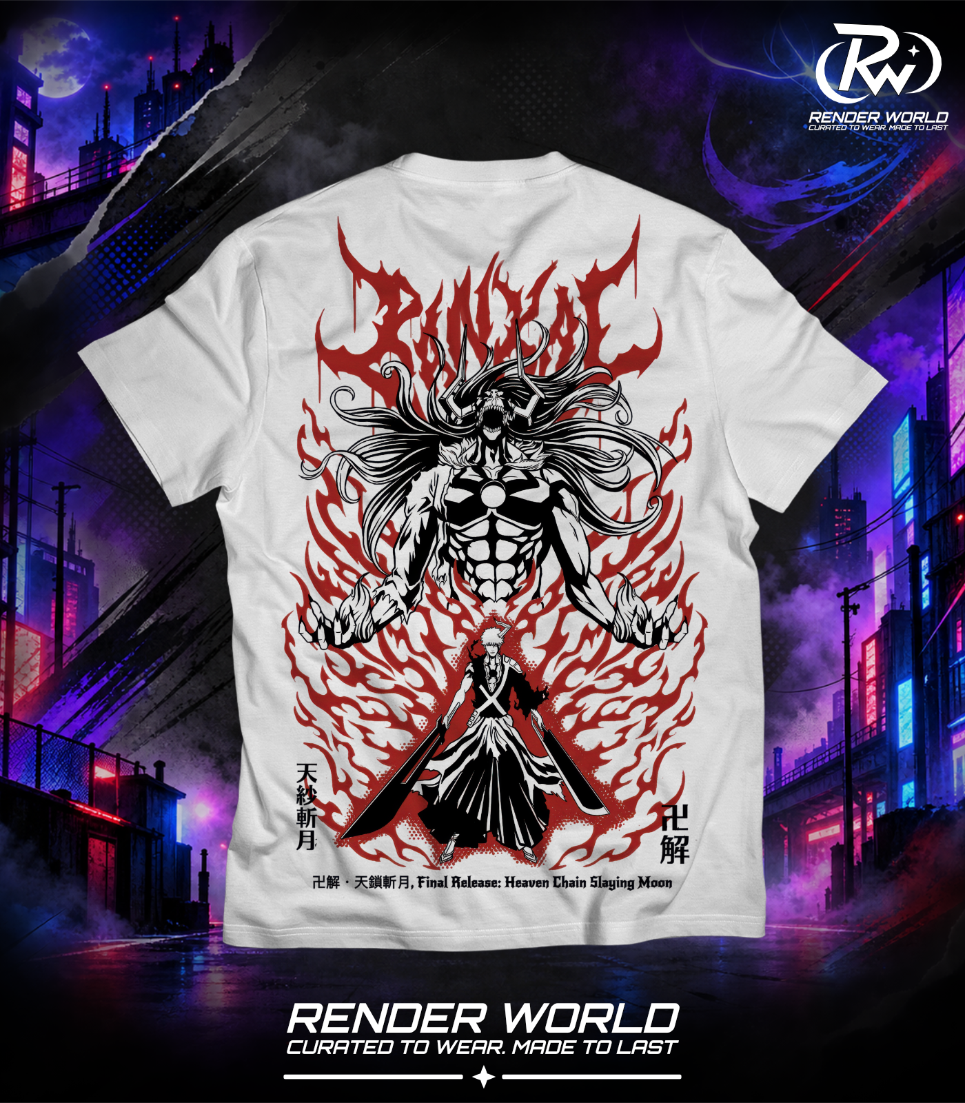 Ichigo Kurosaki - Tee