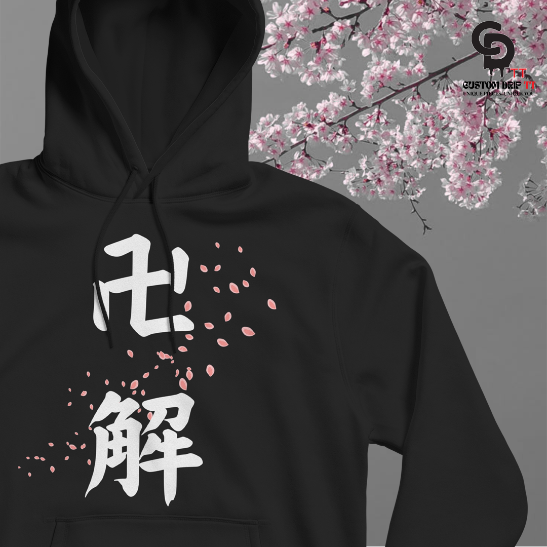 Ichigo Kurosaki - Hoodie